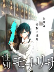 声之回廊